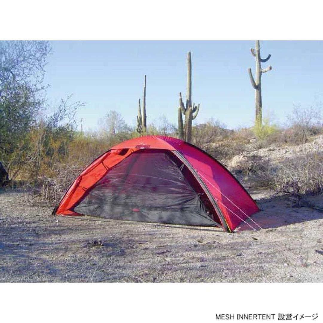 HILLEBERG ヒルバーグ ウナ専用 メッシュインナーテント 新品未使用品