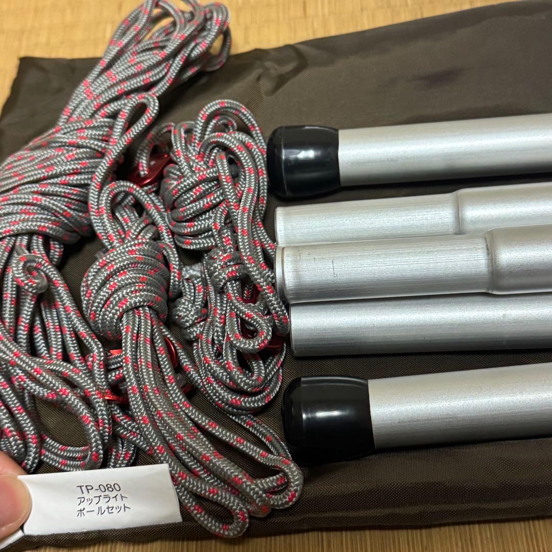 【美品】廃盤 peak タシーク スノーピーク テント オプションセット