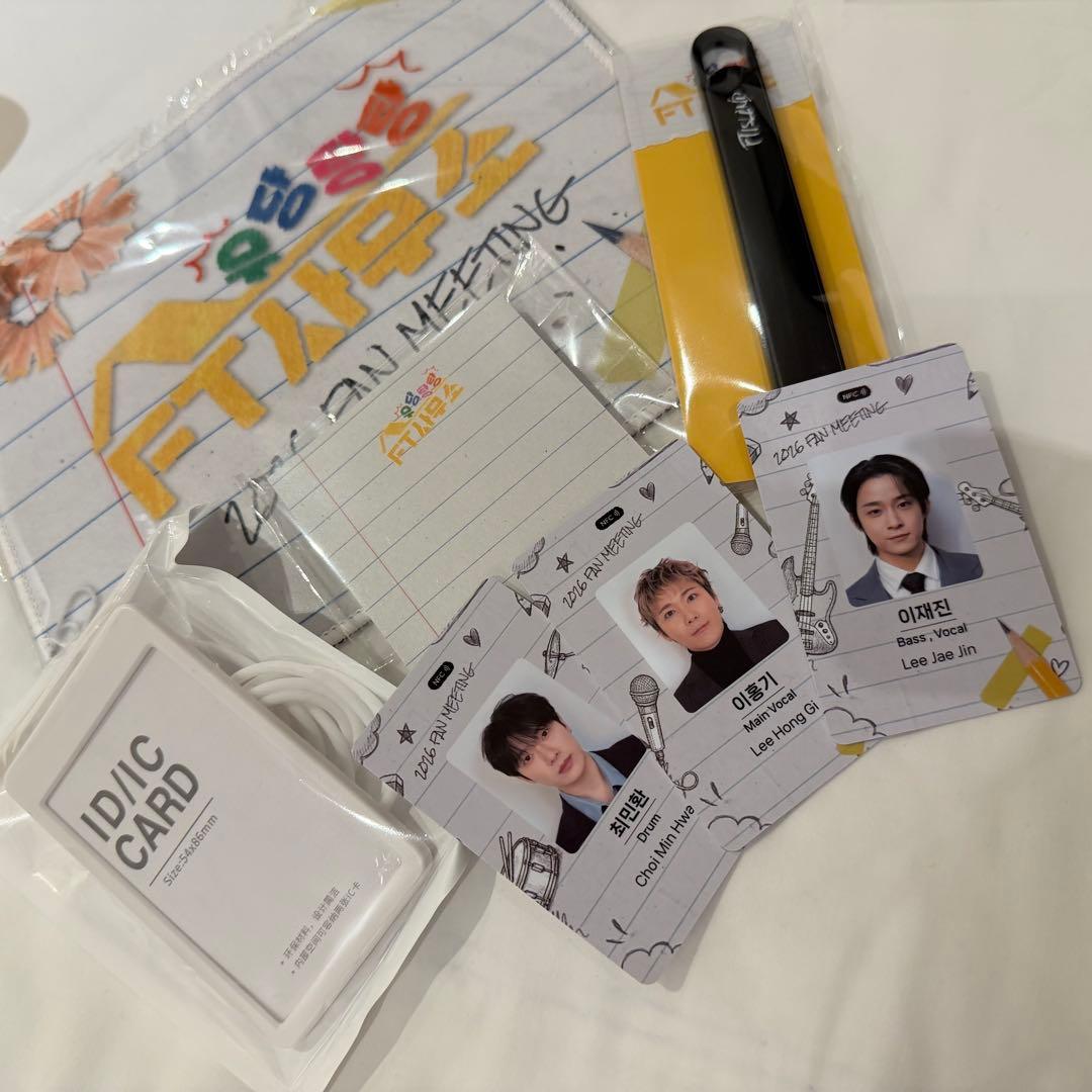 FT ソウルペンミ FToffice 公式グッズ ウェルカムキット