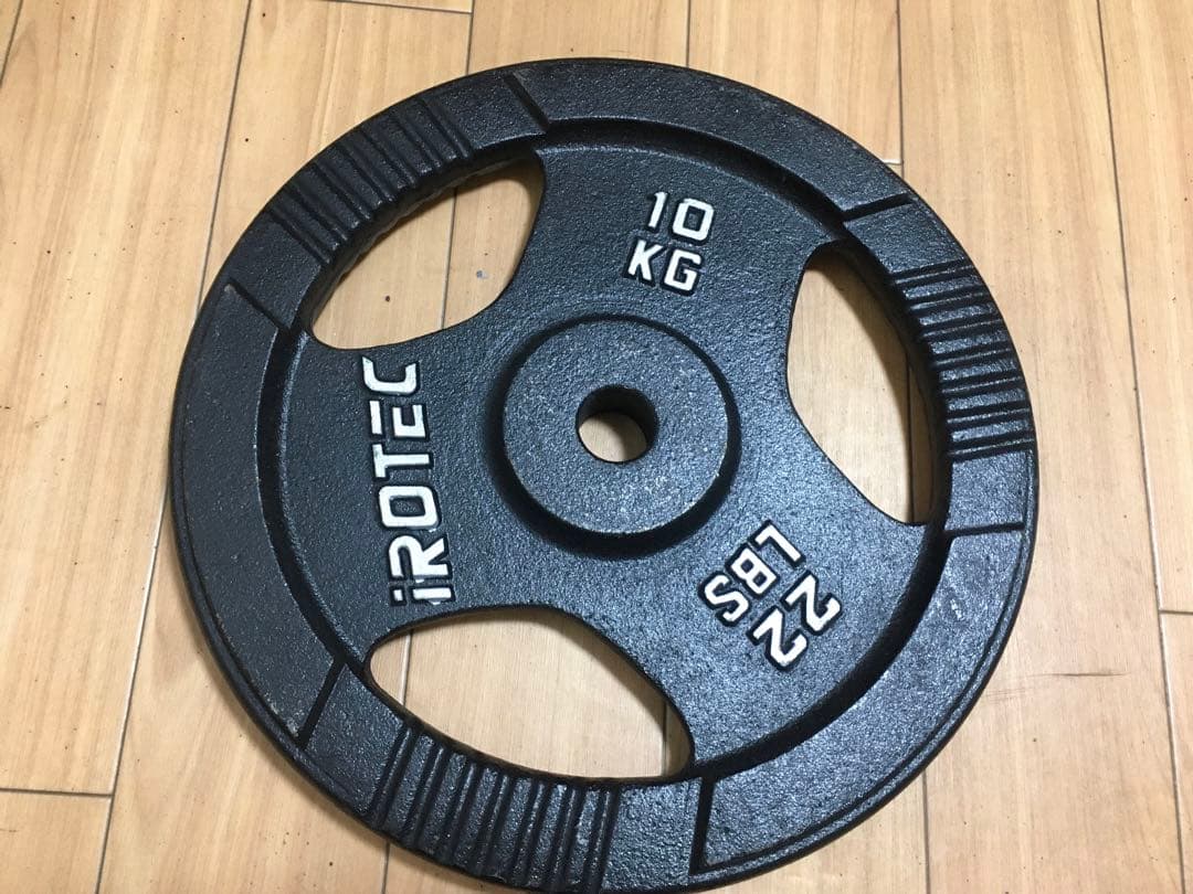 IROTEC アイロテック プレート10 kg x 2枚 計20kg