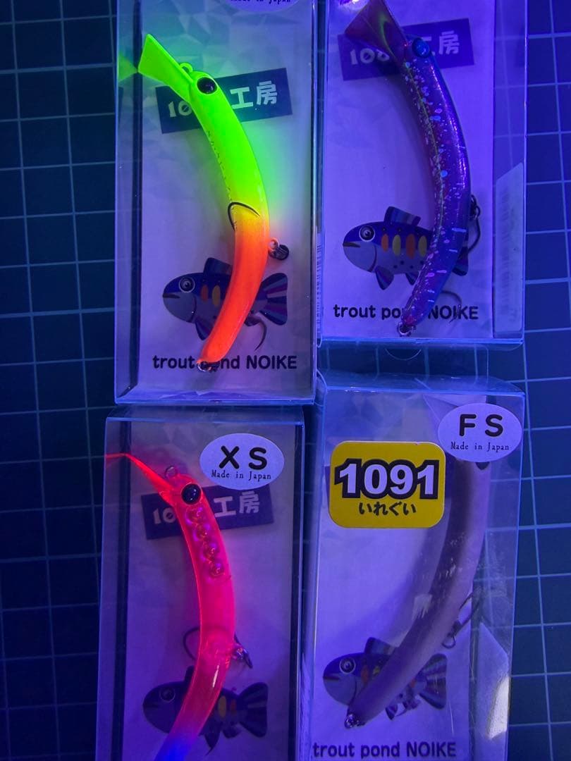 さかさニョロ 60FS XS オオツカオリカラ　FS01HG 狼煙　1091