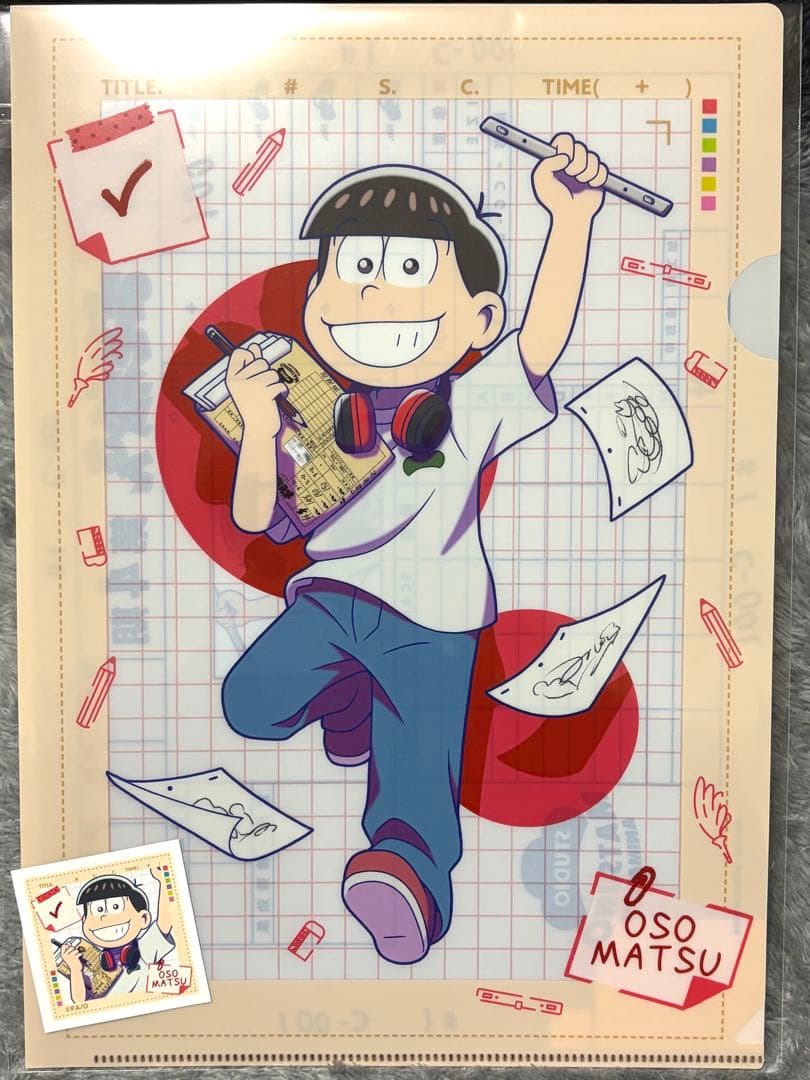 おそ松さん Webくじ おつかれアフターカット クリアファイル 全7種 セット