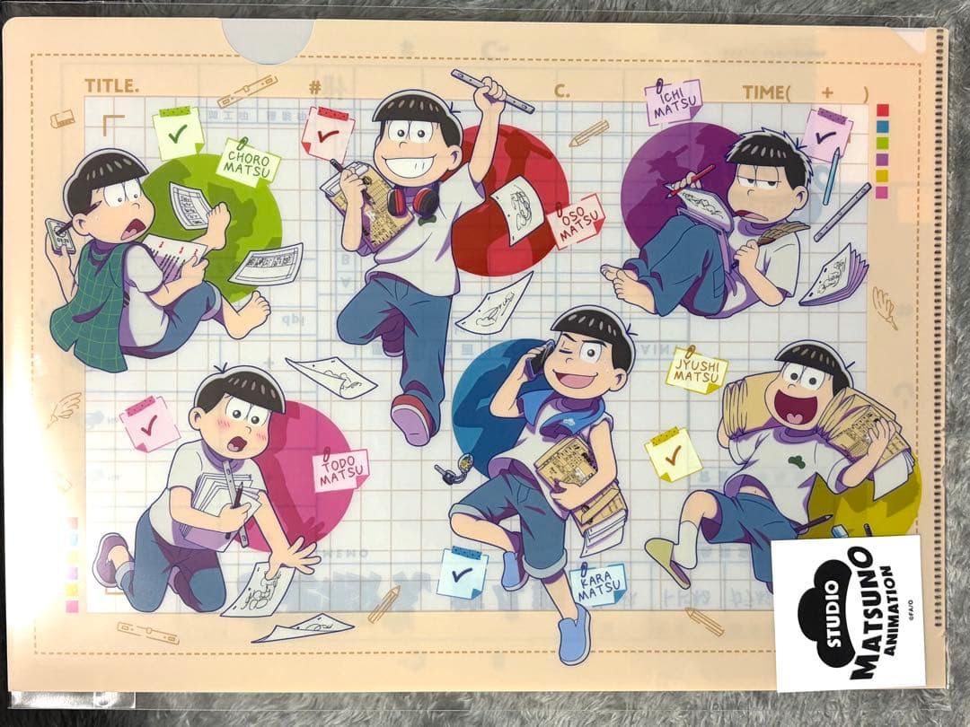 おそ松さん Webくじ おつかれアフターカット クリアファイル 全7種 セット