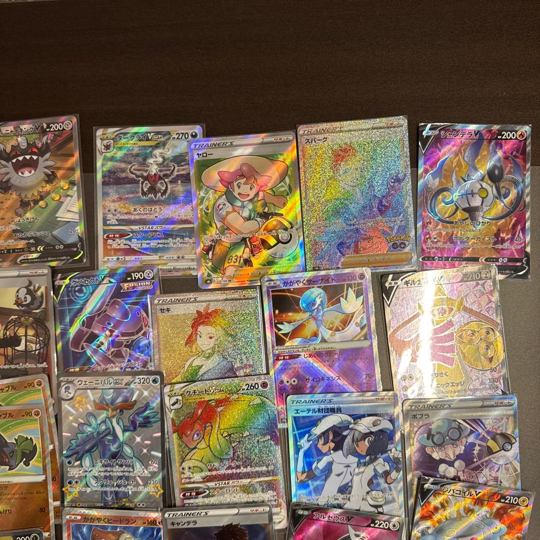 ポケモンカードコレクション 引退品