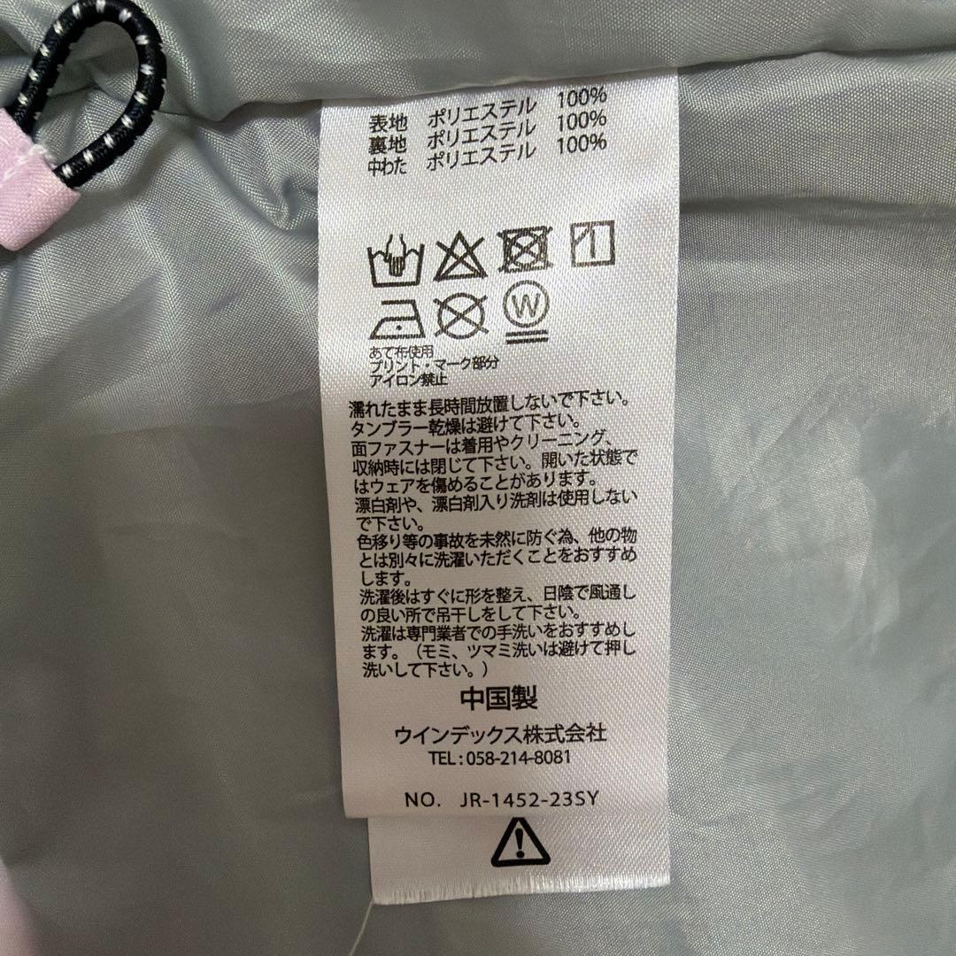 nima☆スキースノボーウエア キッズ 120cm