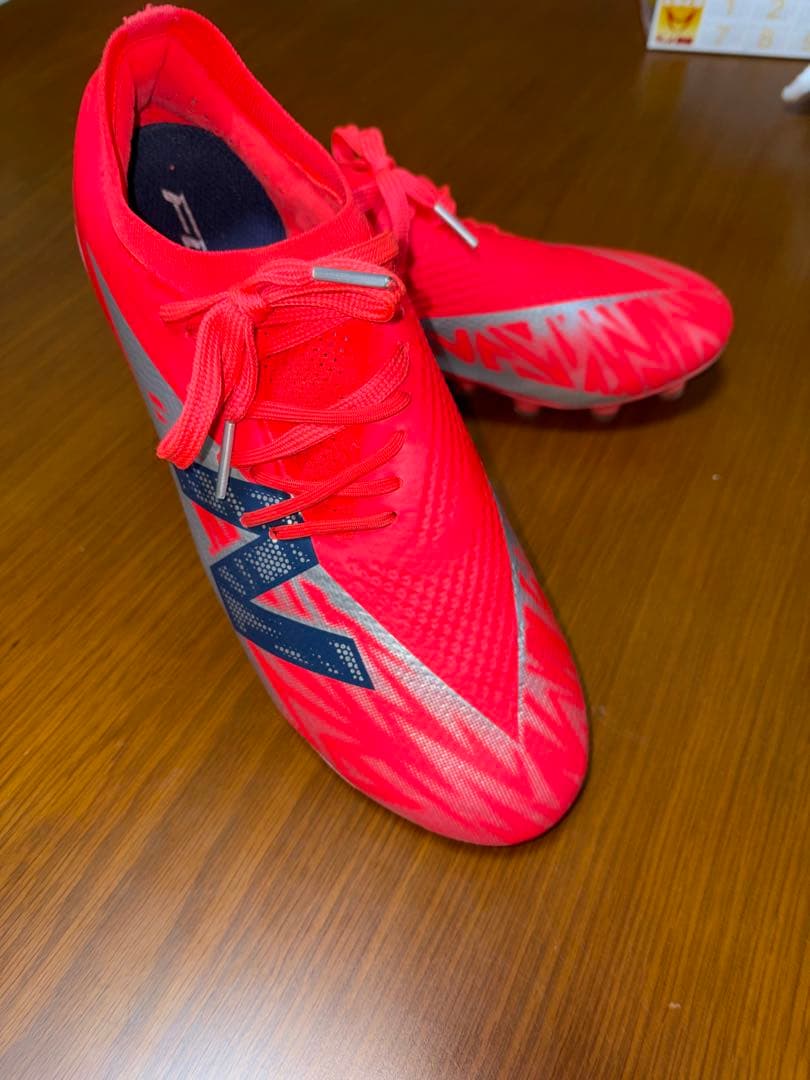 ニューバランス　Furon v8 Pro HG 25.5