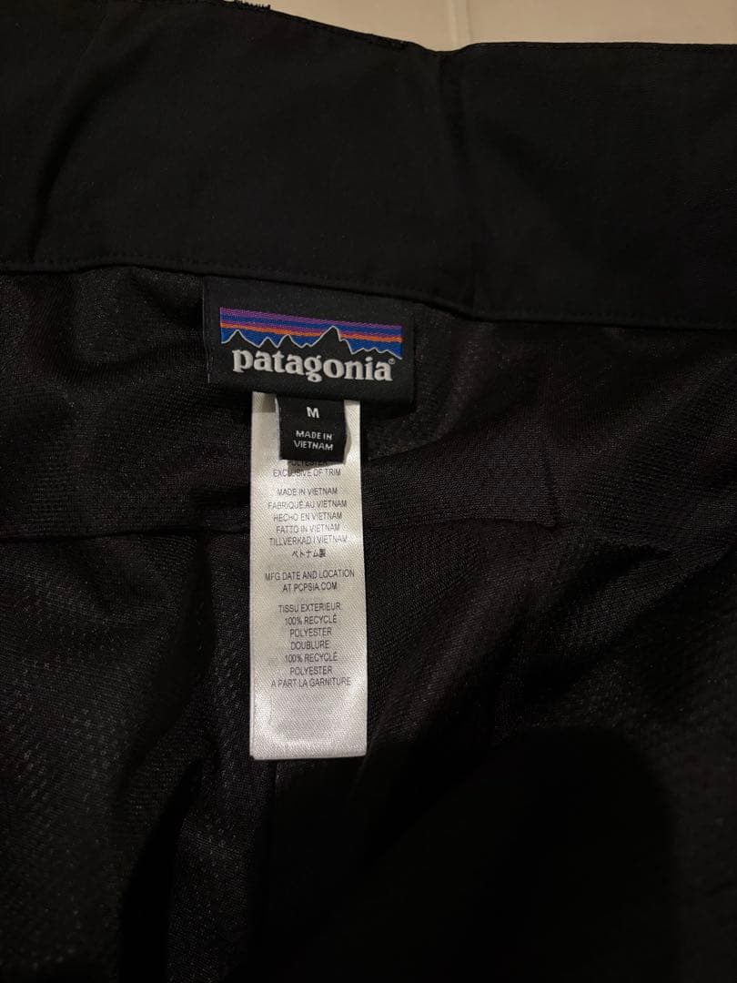 パタゴニア ストームシフトパンツ Storm Shift Pants M