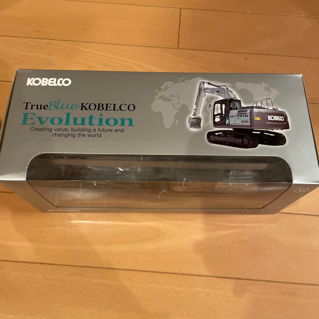 KOBELCO SK200H ハイブリッドミニカー