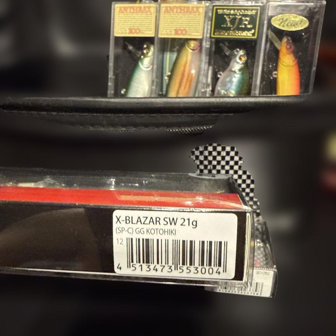 Megabass ハードルアーセット