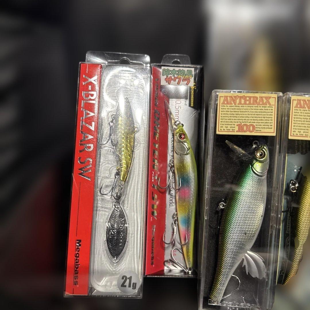 Megabass ハードルアーセット