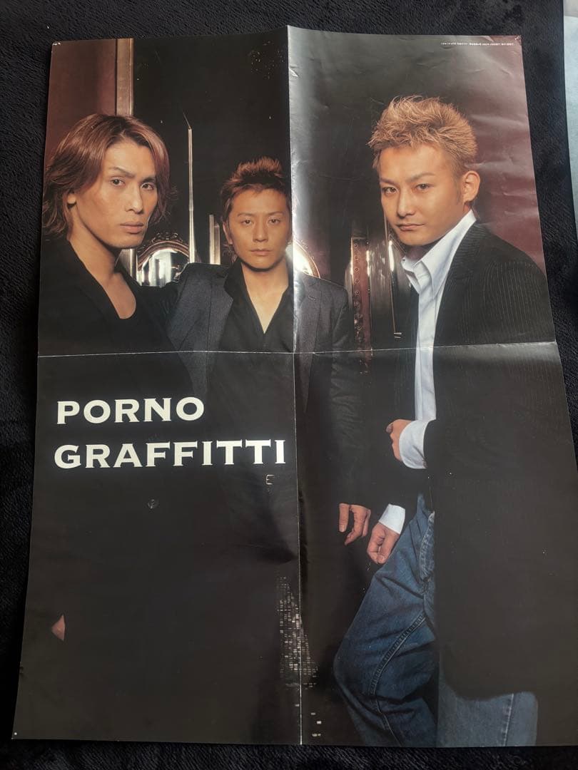 PORNO GRAFFITTI 大判ポスター