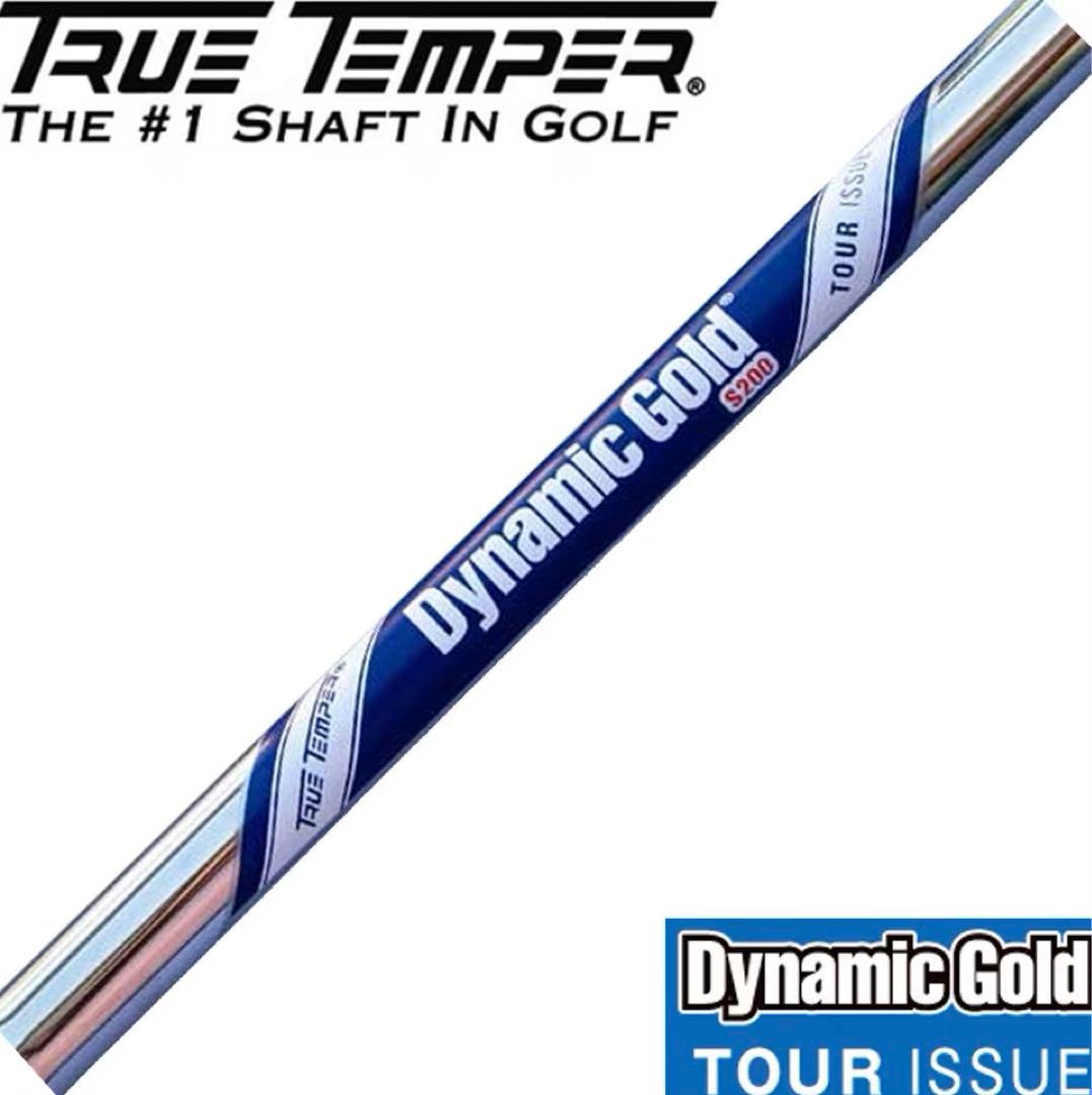限定　新製品　DG ツアーイシュー　LAブルー （S200）#5〜W 6本セット