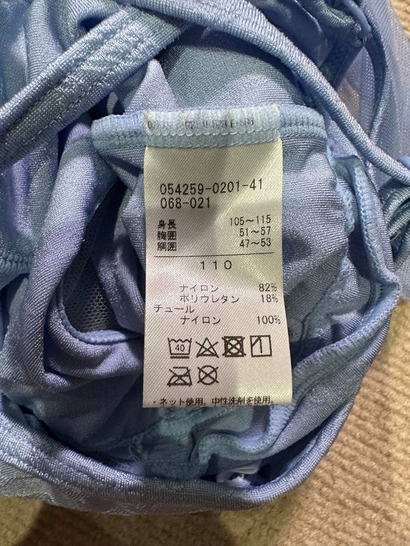 はっぴー‼️チャコット❣️バレエ