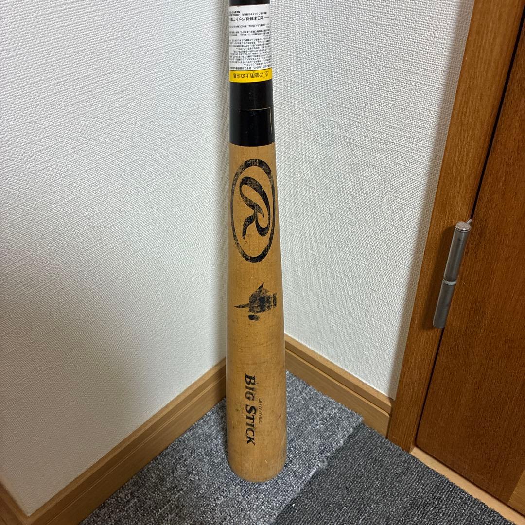 Big Stick 硬式バット 木製 赤グリップ
