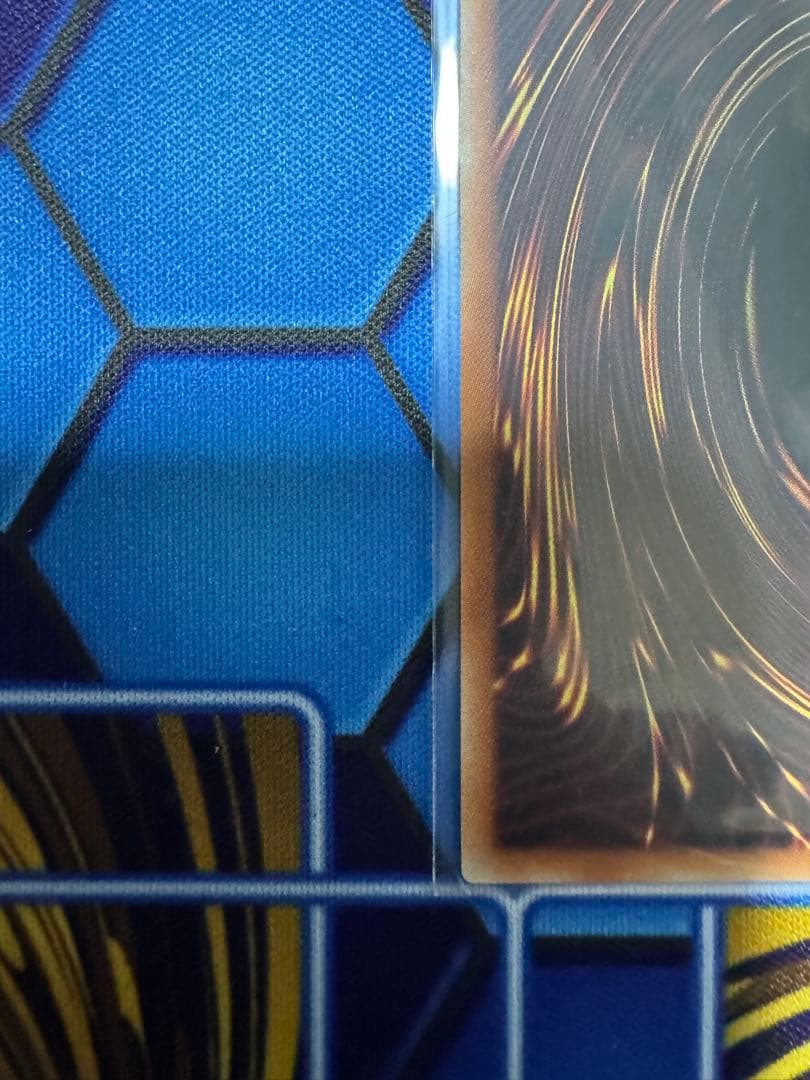 輝光竜セイファート　20th