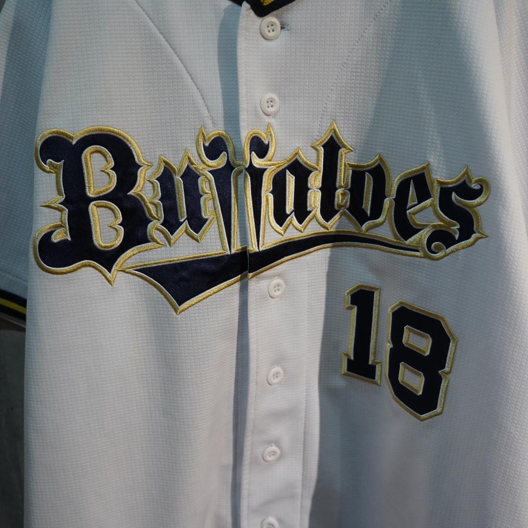 オリックス バファローズ　ORIX 山本由伸　ハイクオリティユニフォーム　L