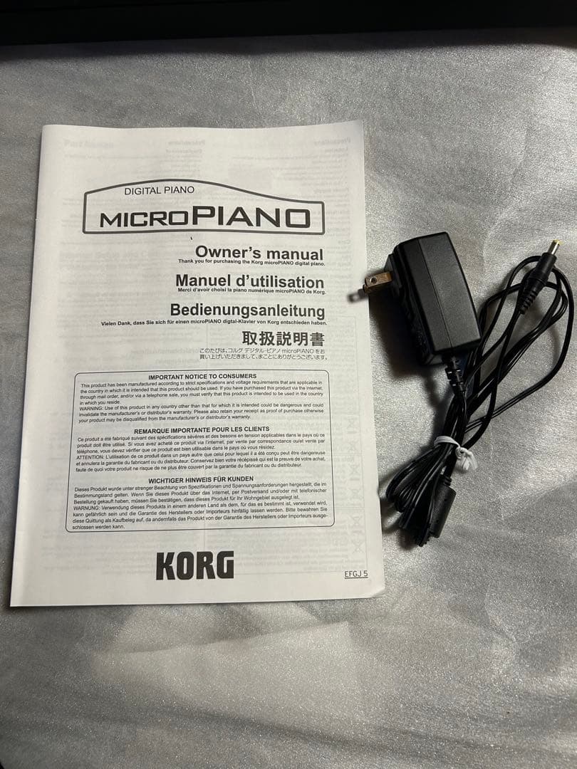 KORG microPIANO BK デジタルピアノ 61鍵 箱付