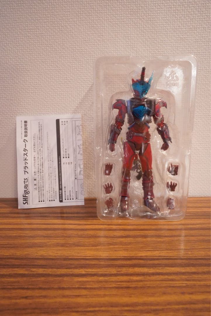 S.H.Figuarts ブラッドスターク