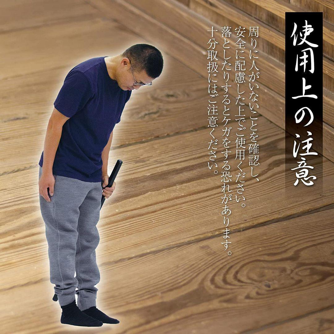 六角鉄棒 鍛錬棒（３尺）三尺トレーニング トレーニング用品 筋トレ 家トレ