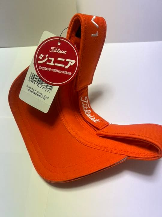 【値下げ】タイトリスト サンバイザー jr. ジュニアサイズ