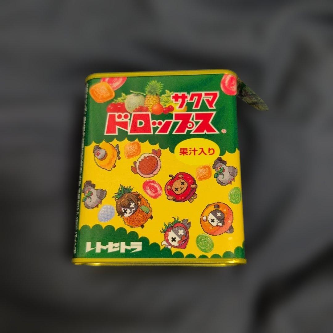 【レトルト】レトセトラグッズ