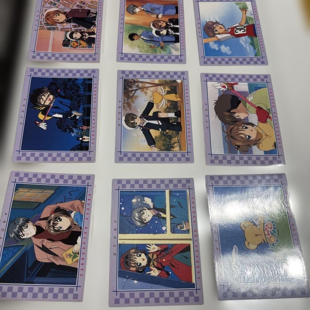 カードキャプターさくら トレーディングカードセット　ノーマルコンポ