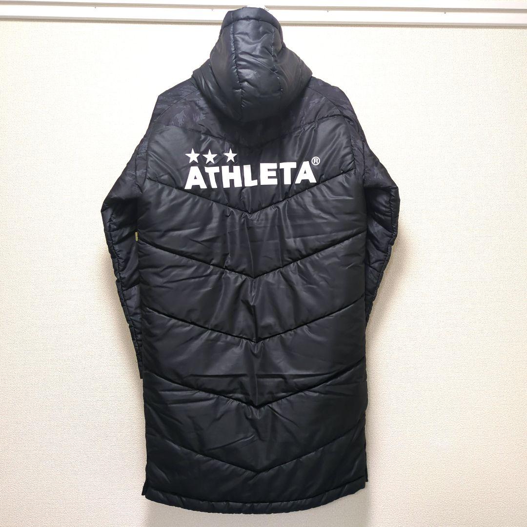 ATHLETA アスレタ ベンチコート 迷彩柄 サッカー フットサル 黒 M