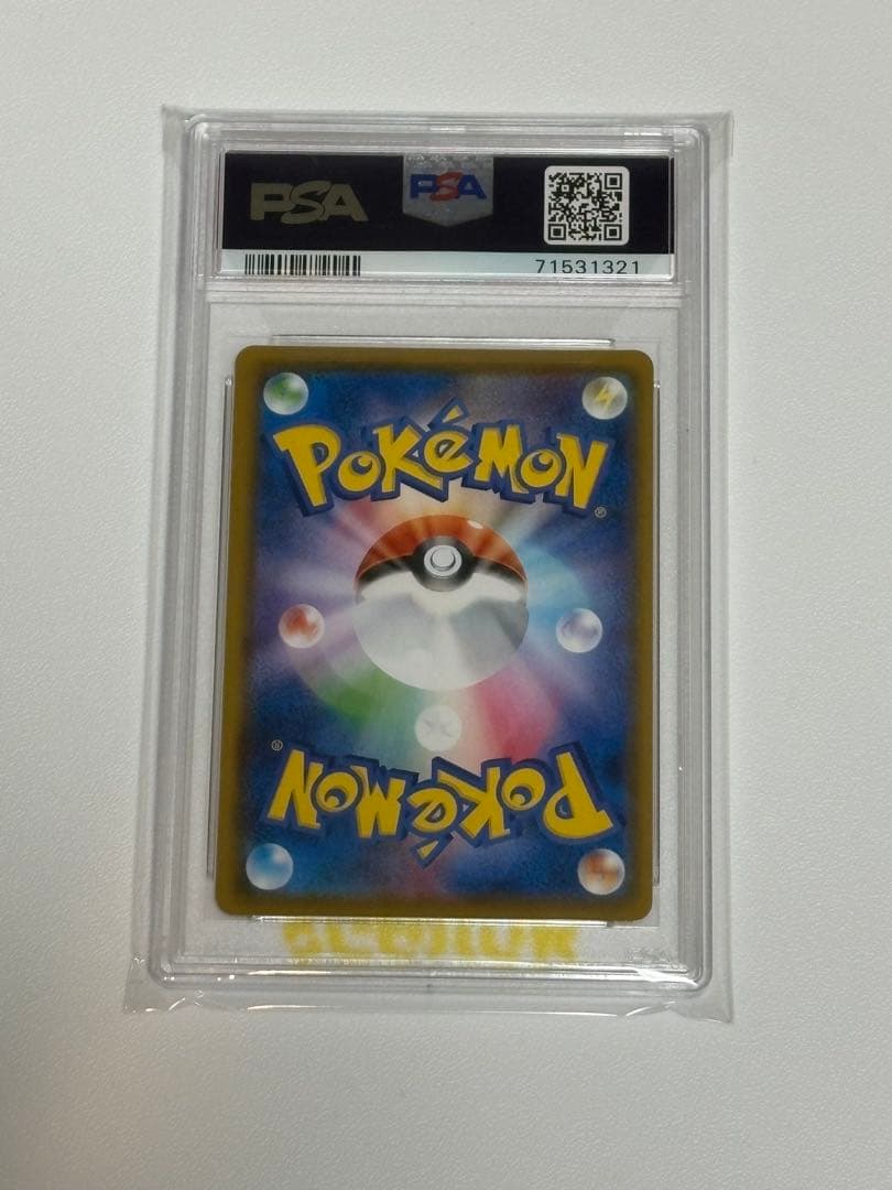 【PSA10】ミュウUR 25th ANNIVERSARY COLLECTION