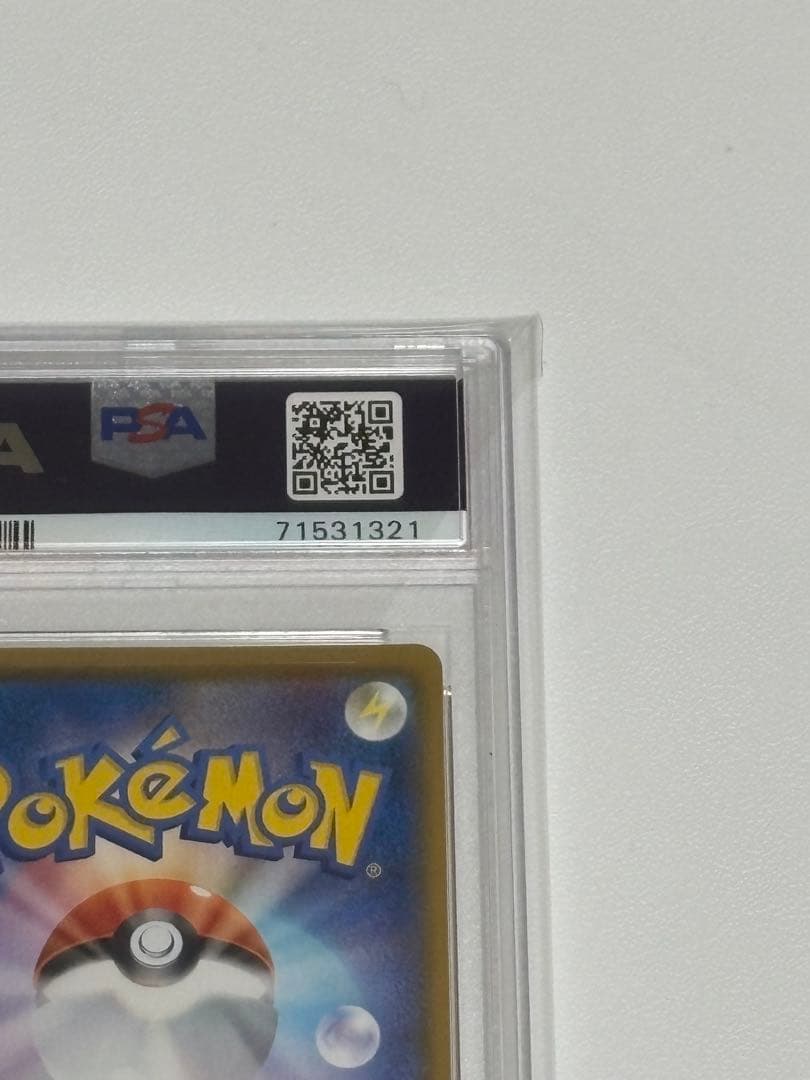 【PSA10】ミュウUR 25th ANNIVERSARY COLLECTION