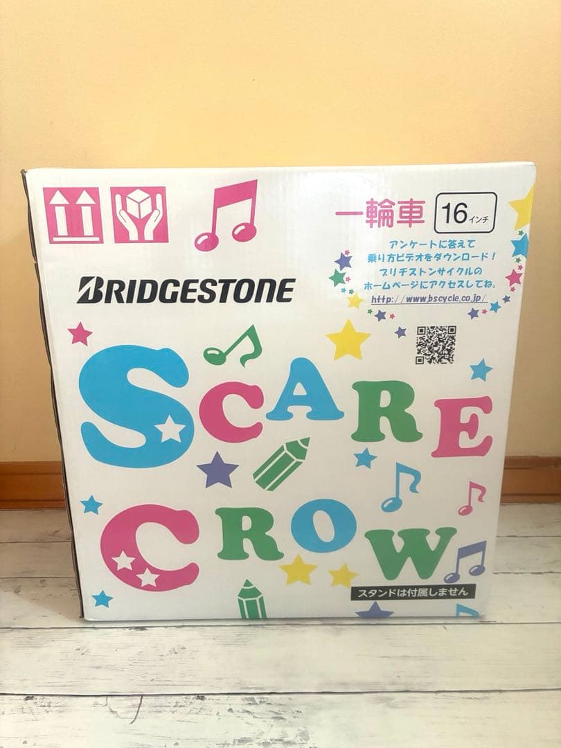 新品　BRIDGESTONE 一輪車　スケアクロウ　16インチ　ピンク　送料無料