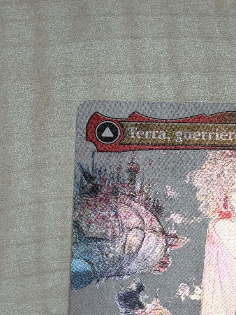 MTG「魔導戦士、ティナ/幻獣の血を引く少女、ティナ」ボーダーレスfoil