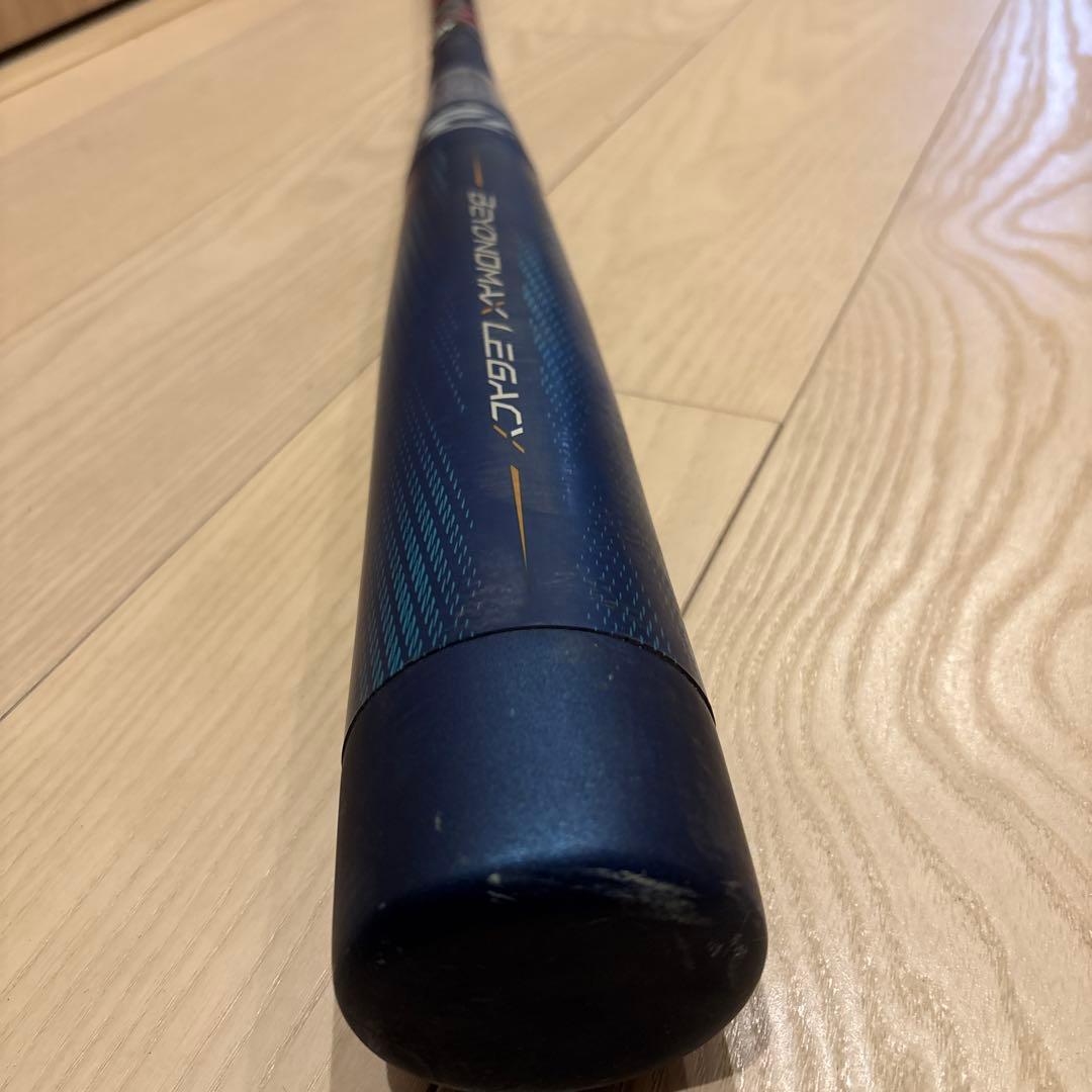 Mizuno レガシー 少年軟式バット ネイビー