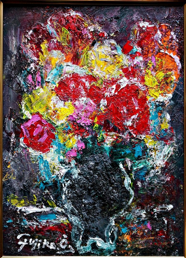 大澤扶二子■厚塗り■薔薇■バラ■真作■新品額■油彩画■絵画■油絵■静物画■花