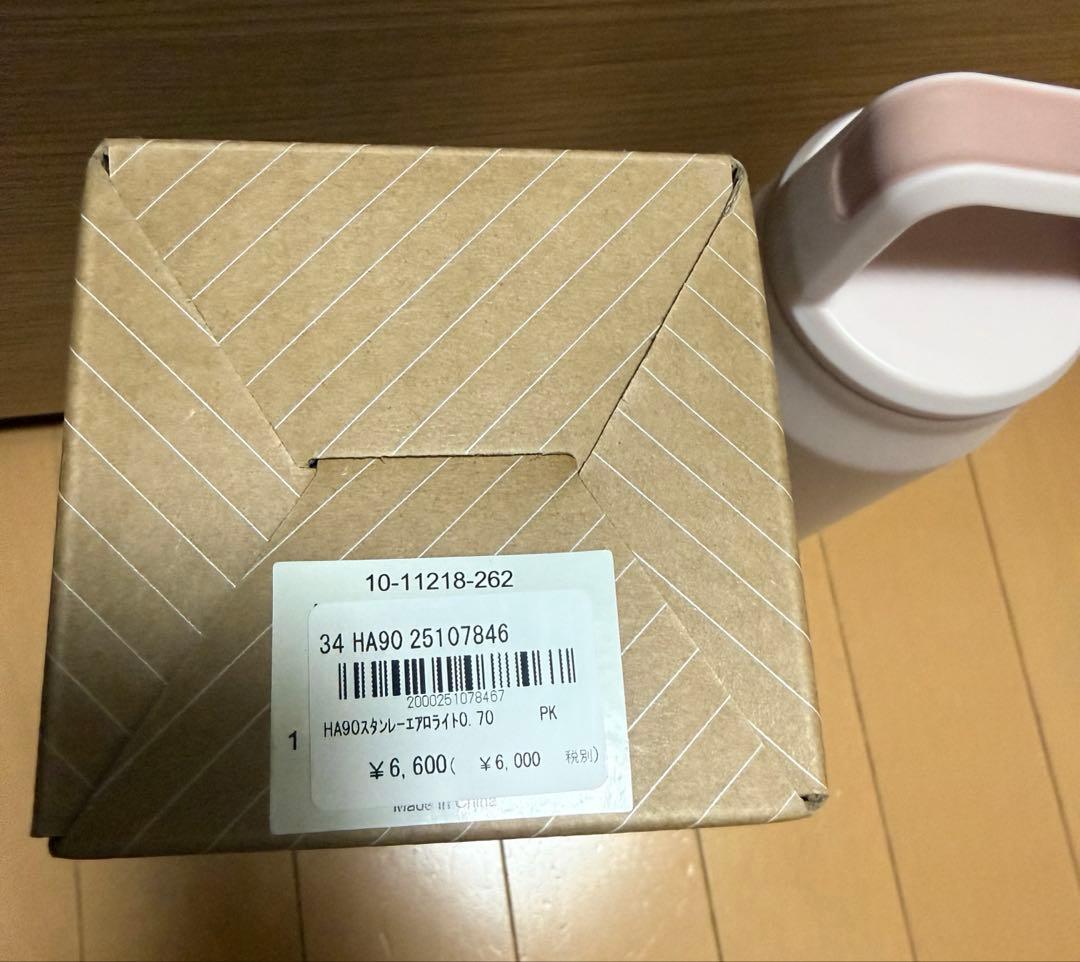 新品　箱入り　スタンレー　エアライト 水筒　24 OZ 0.7l ローズ