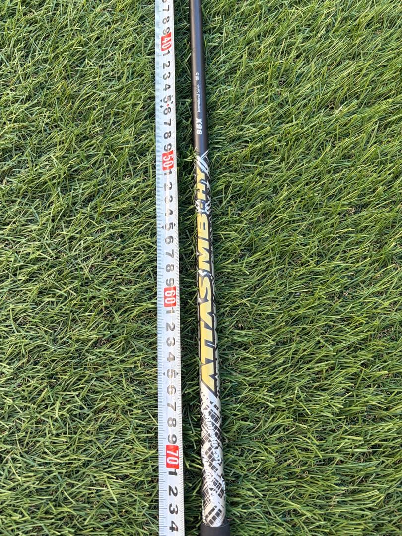最終値下げ　ATTAS MB HY 85X Xフレックス　コブラスリーブ付