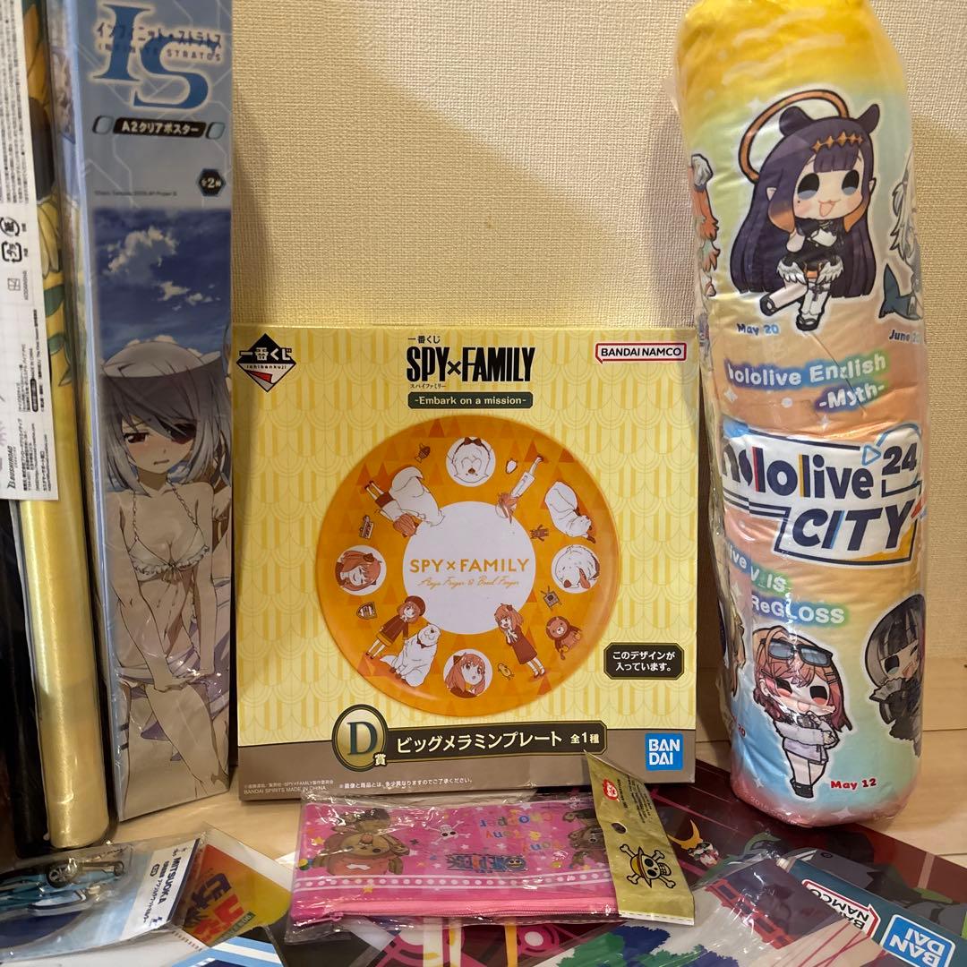 約250点⭐︎ 一番くじ　下位賞　プライズ　景品　ノベルティ　大量まとめ売り