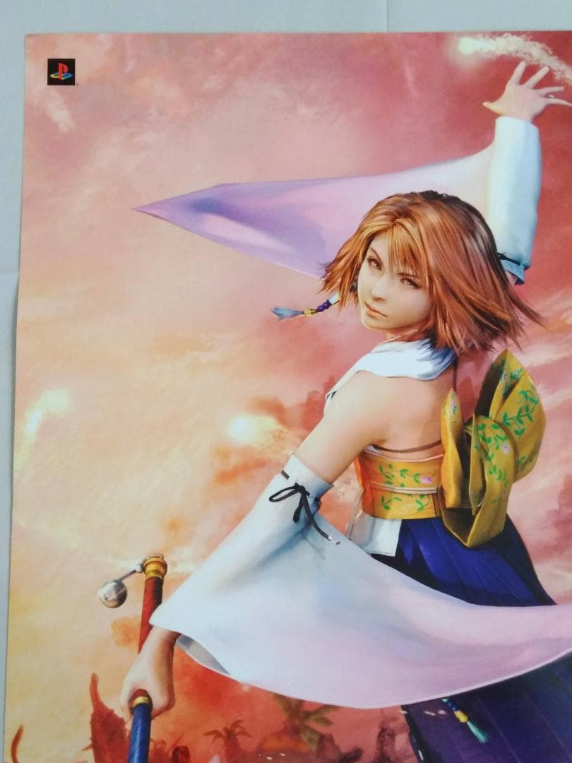 ファイナルファンタジー10 ユウナ 【販促用】非売品B2ポスター　貴重