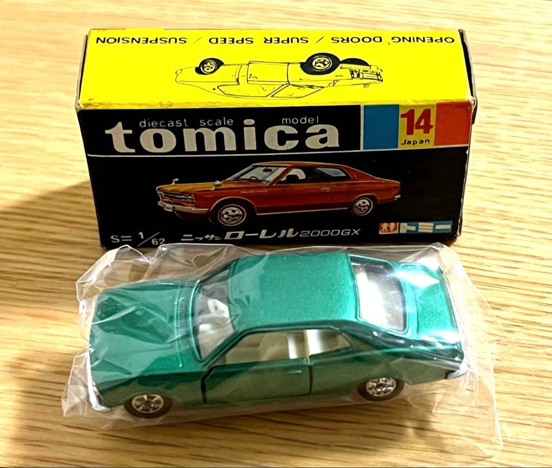 トミカ 黒箱 14 日産ローレル2000GX 日本製 色指定箱