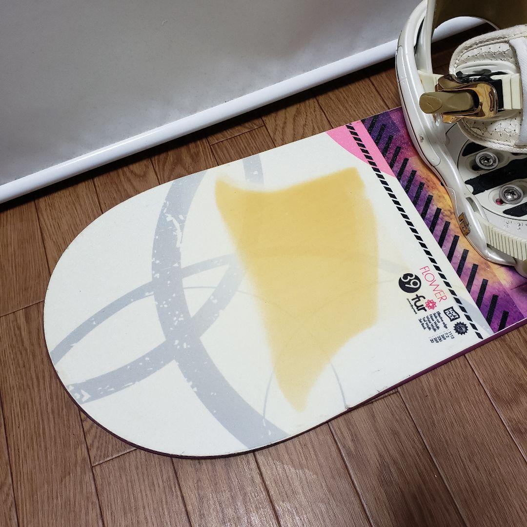FurPureEnjoyment FLUX 139 スノーボードセット