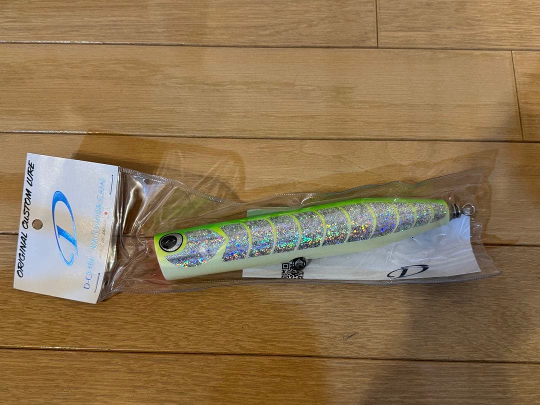 D-CLAW ビーコン 185 キラ パプリカ 新品 マグロ ヒラマサ GT