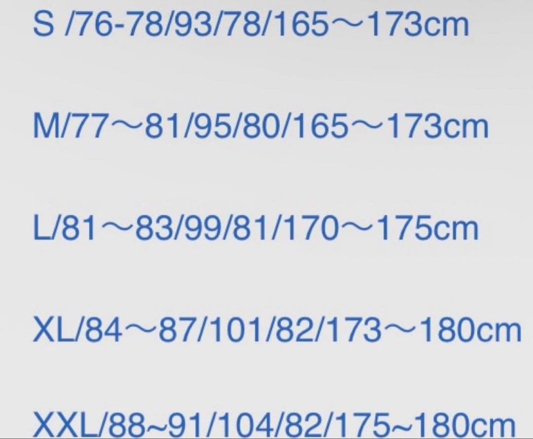 冒険用品 バグアレーロ XXLテラコッタ 開封・未使用品