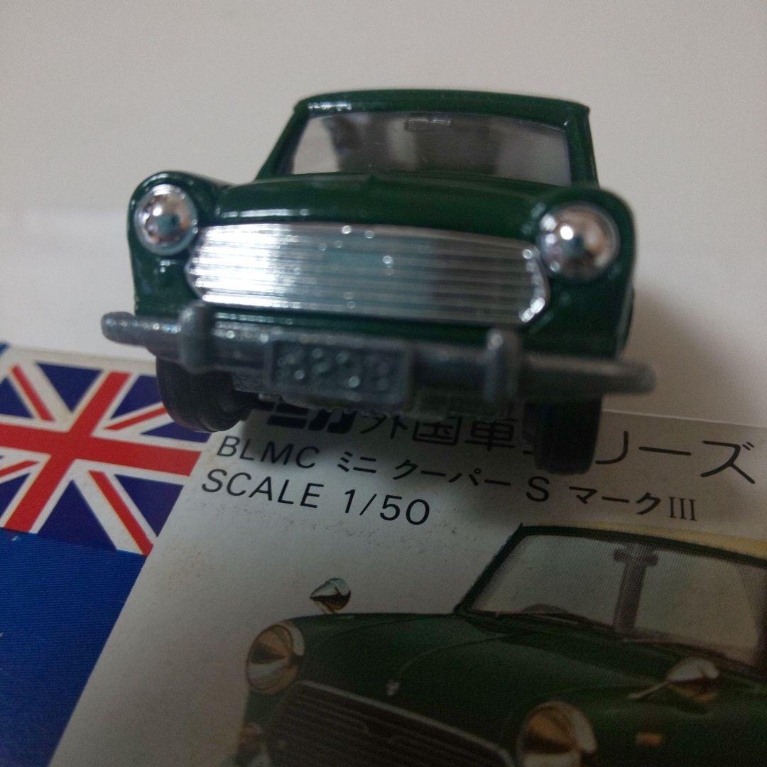 青箱F8BLMC ミニクーパー S マークⅢARJ特注品