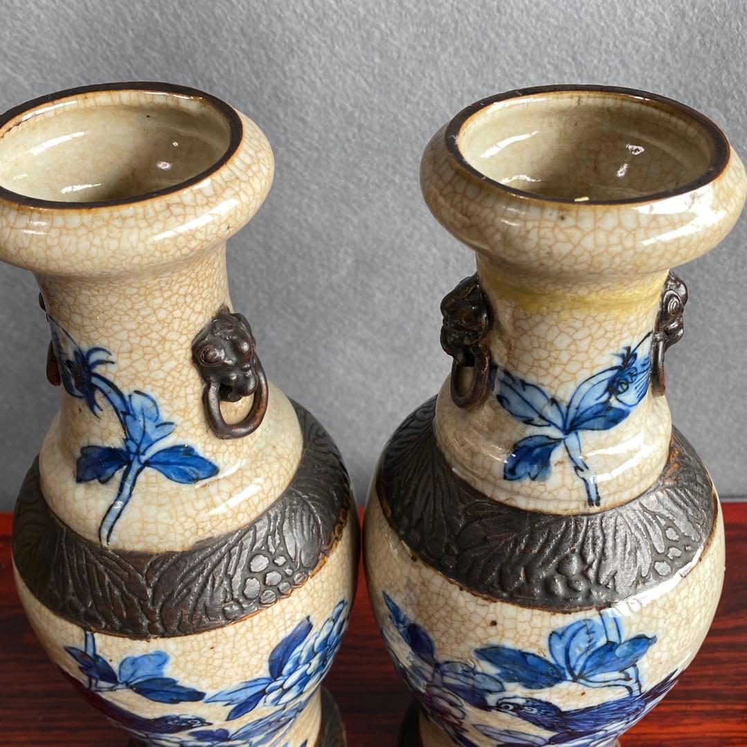 中国青花花生一対　明代成化年製　染付花鳥画　象耳　貫入磁器　花瓶花入 清時代