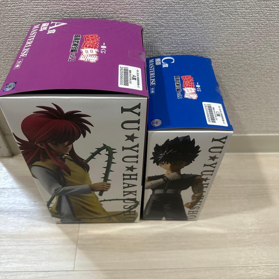 一番くじ 幽遊白書フィギュアセット