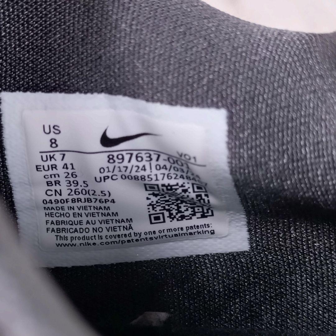 ✨️極美品✨️ NIKE ハイパーダンク 2017 LOW EP 26 バッシュ