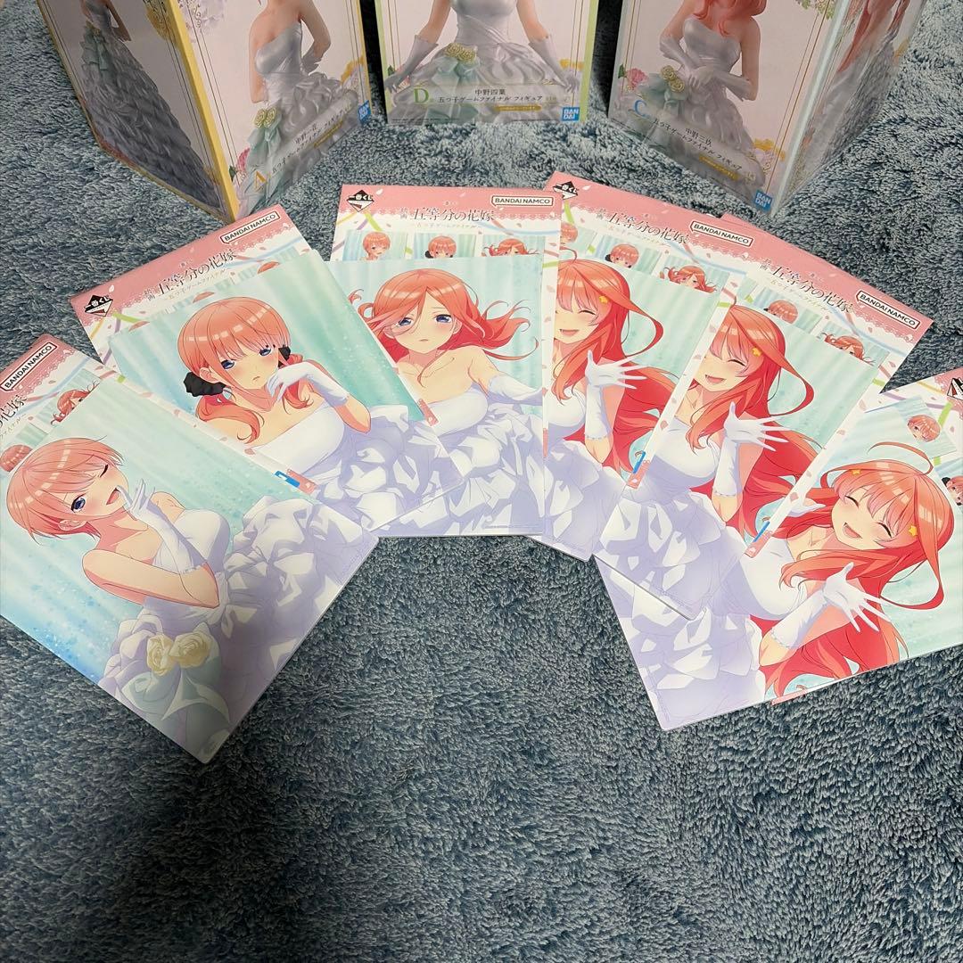 5等分の花嫁　五つ子ゲームファイナルセット