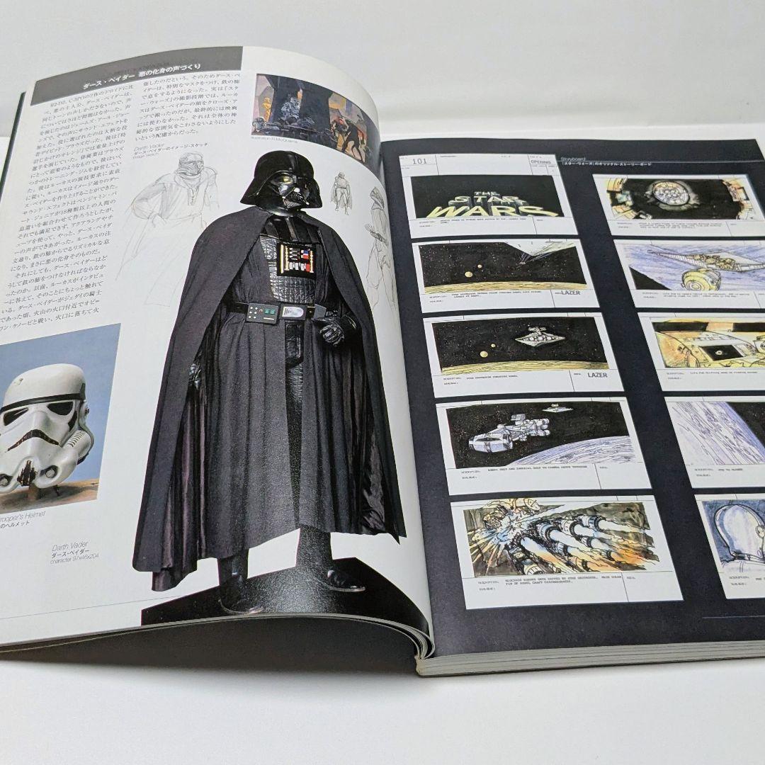 Star Wars フィギュア・コレクションセット