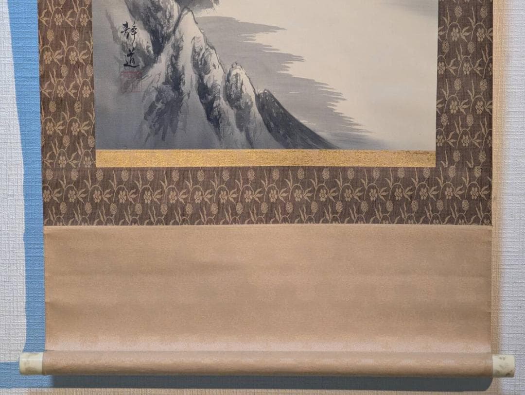 【真作】掛軸　阪口静道　水墨山水　山峡の古家と旅人　共箱入　V126