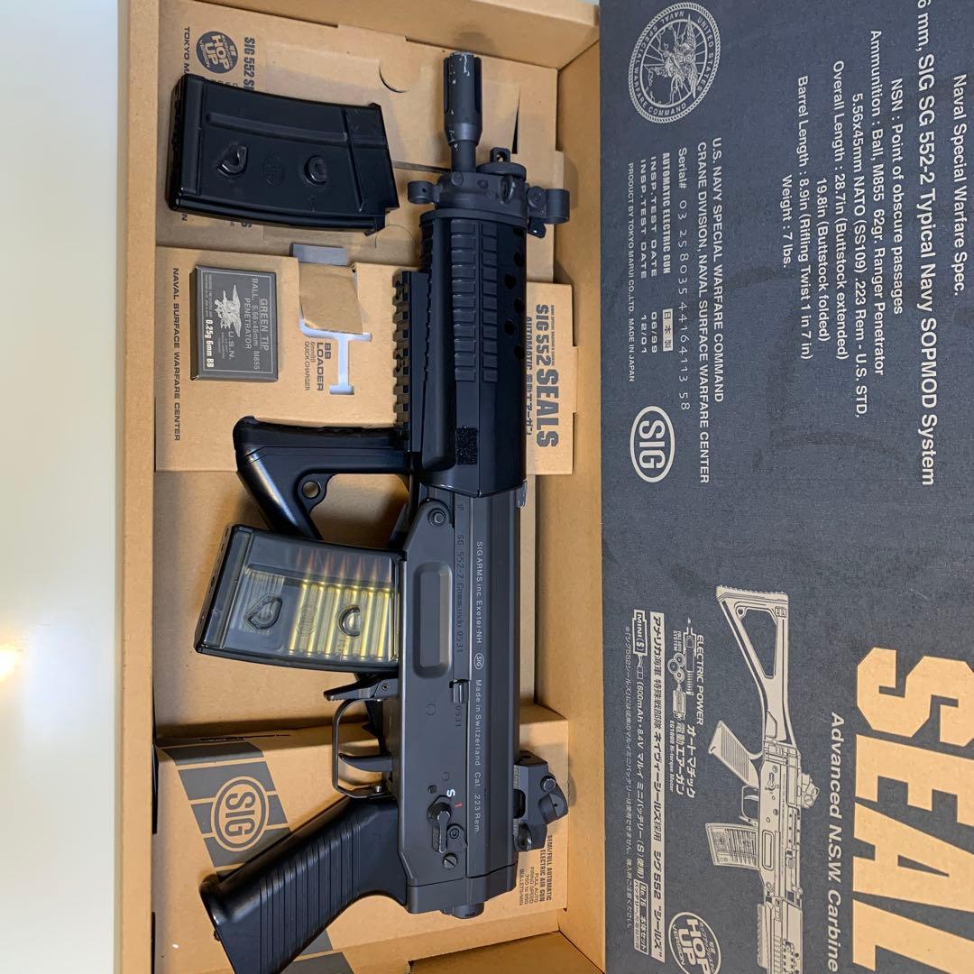 電動エアガン　SIG 552 SEALS　ケース付き SIG 552 SEALS
