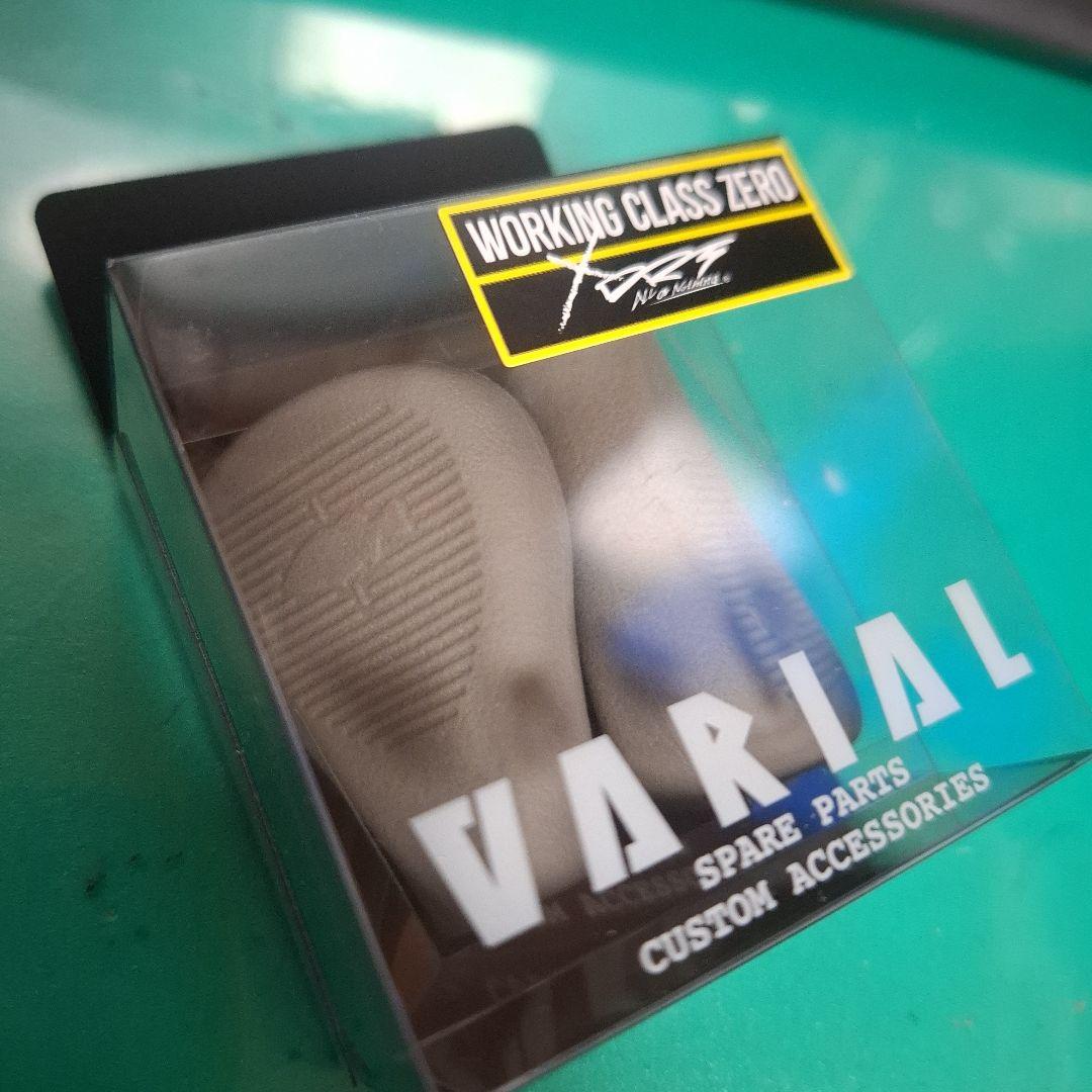 DRT バリアルハンドル　フラットノブ　グレー 　VARIAL　ヴァリアル